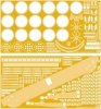MK1 Design MD-20017 Mikasa DX Pack 1/200
